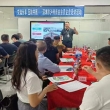 Cooperation and Exchange | Colleagues from the Luzhou Chamber of Commerce in Shenzhen Visited Alpha Commodity Inspection - Exchange, Sharing, Mutual Aid, and Win Win