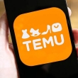 【 TEMU Merchant Guide 】 Compliance Guide - TEMU Cross border Seller Must See Guide!